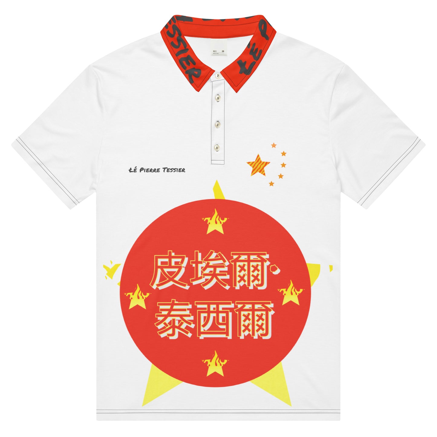 Chinese Polo