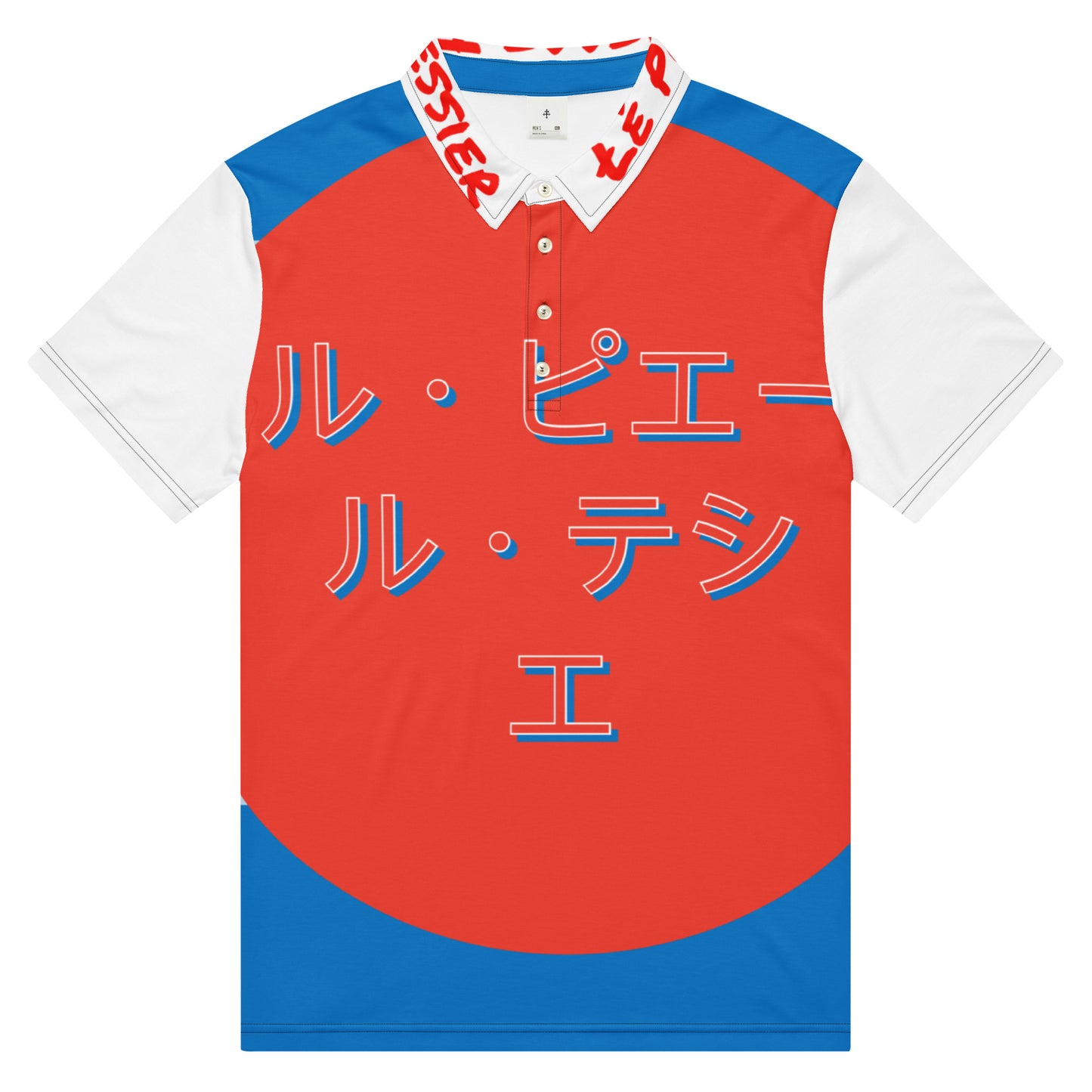 Japanese Polo
