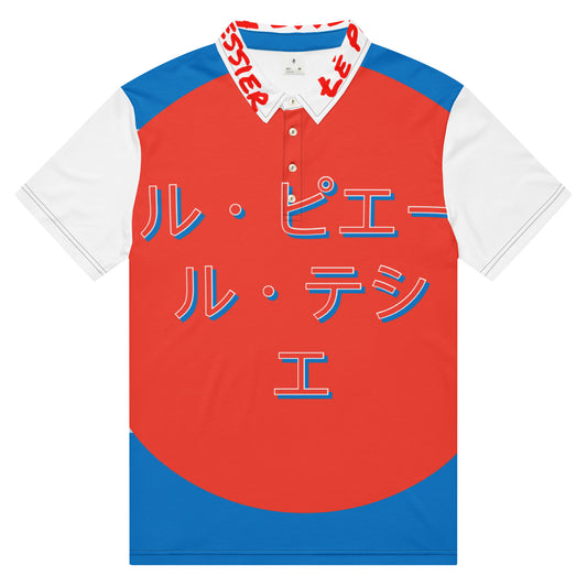 Japanese Polo